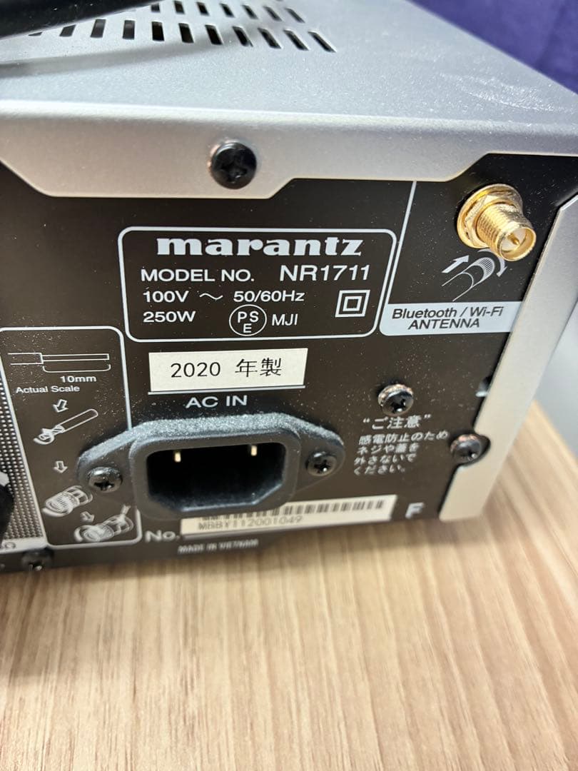 Marantz NR1711AVアンプ シルバー2020年製