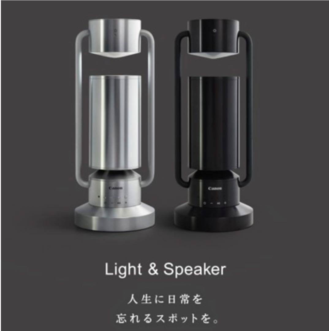 Canon albos ライト&スピーカー アルミ 日本製 シルバー 新品