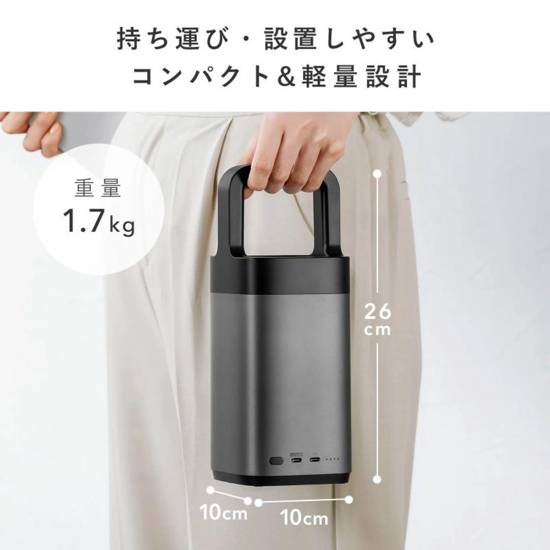 ①サンワサプライ USB PD対応 ハンドル一体型モバイルバッテリー 67000
