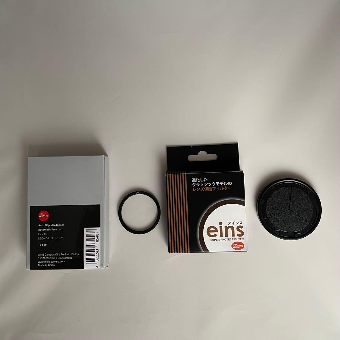 【極美品・黒丸カスタム】Leica D-LUX8 アクセサリ4万相当付属