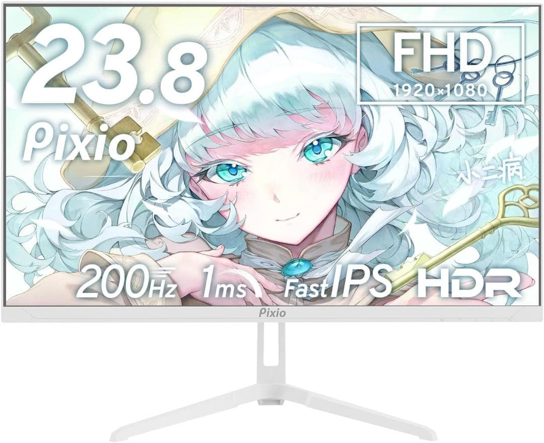 極美品 Pixio PX248 Wave ゲーミングモニター 23.8インチ
