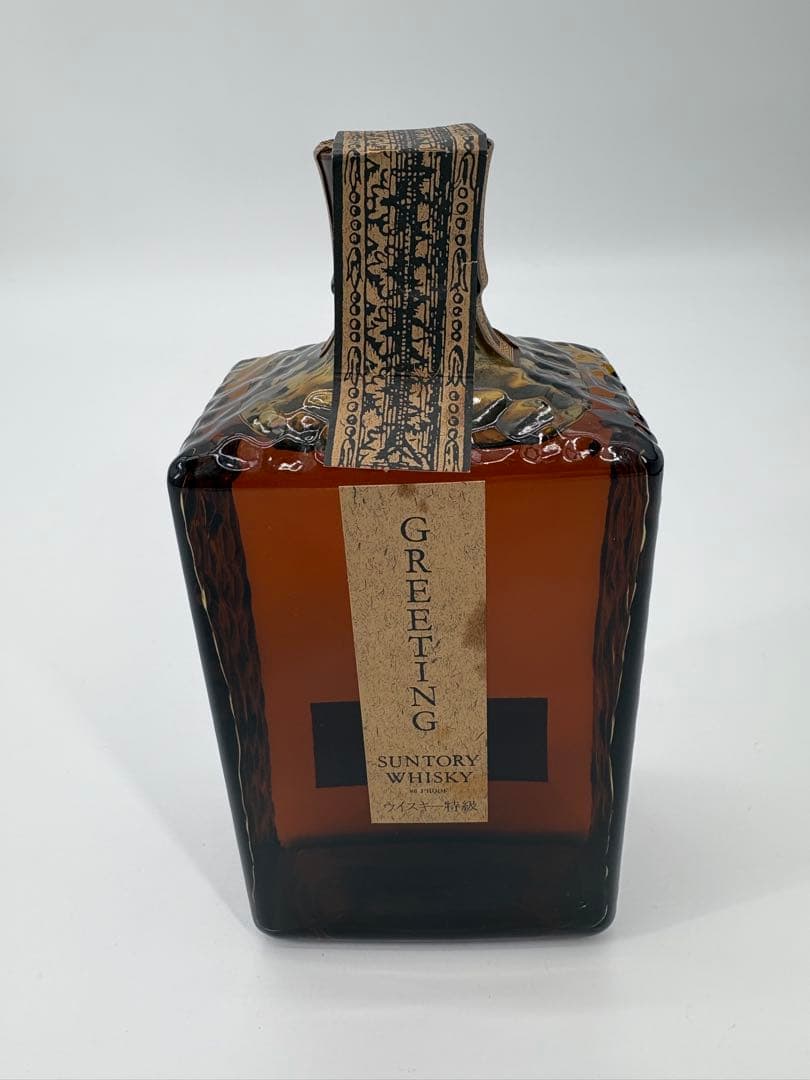 サントリー ウイスキー グリーティング720ml 43％ 未開栓 古酒