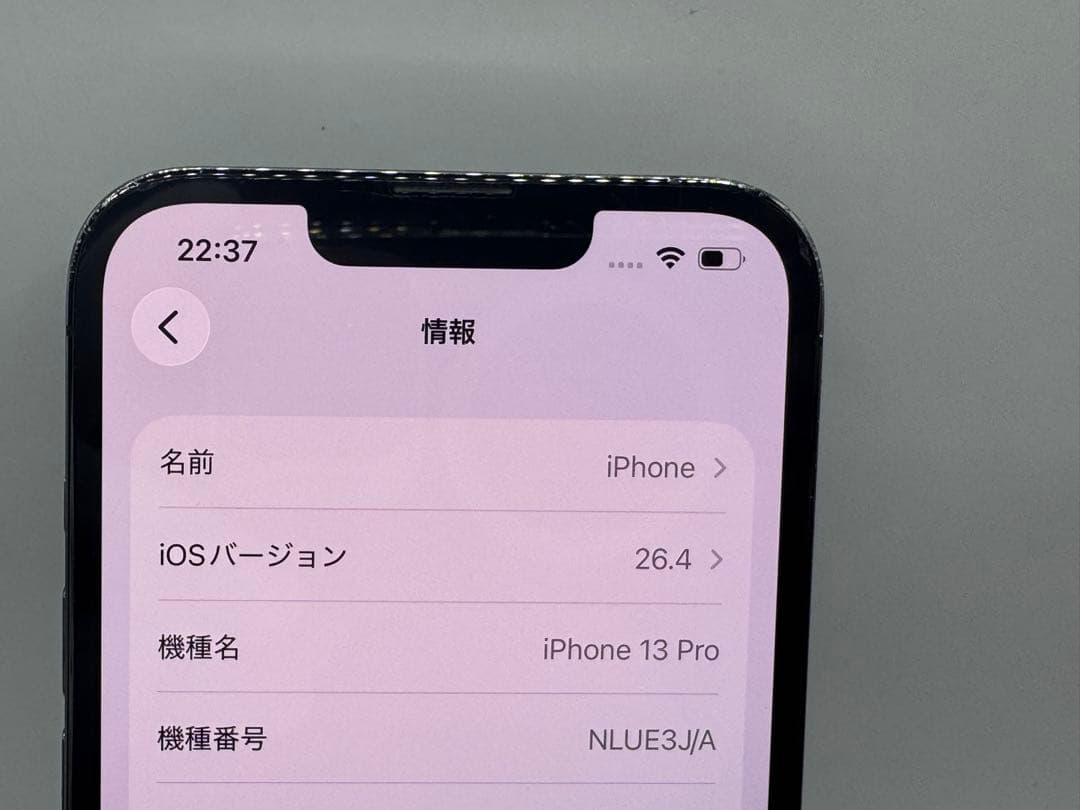 ◆Apple iPhone 13Pro 128GB SIMロック解除済み◆