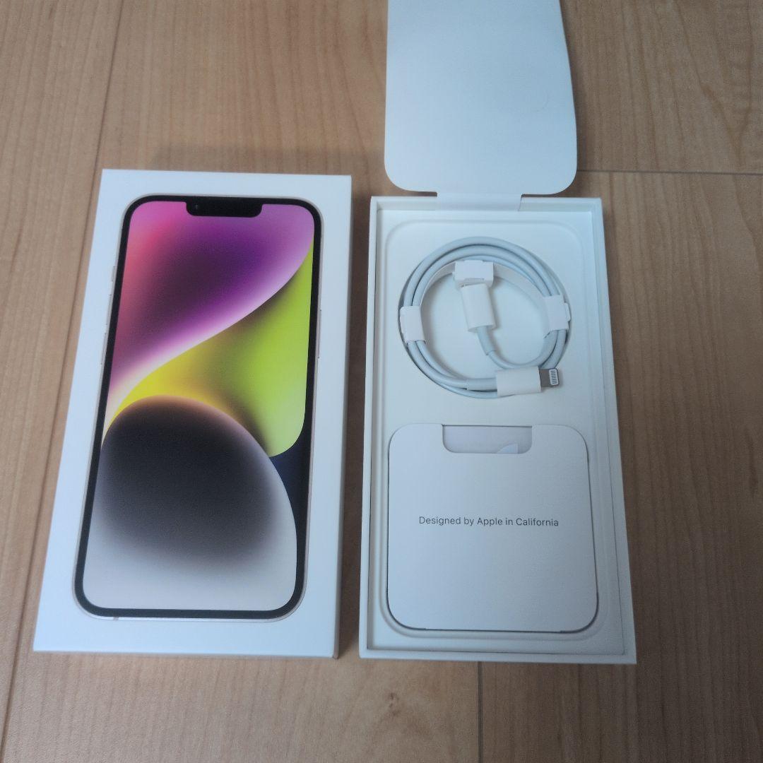 Apple iPhone 14 256GB　ホワイト