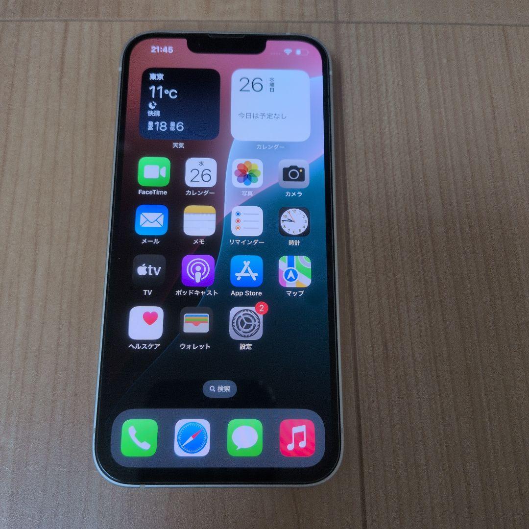 Apple iPhone 14 256GB　ホワイト