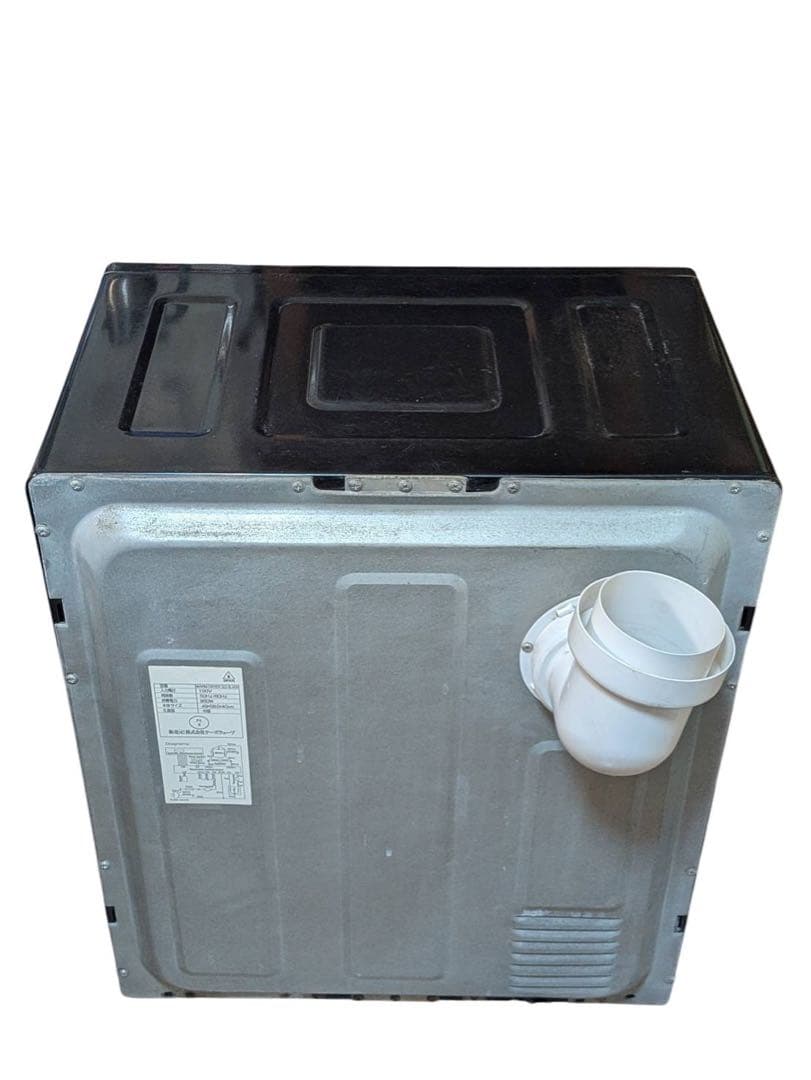 My Wave WARM DRYER3.0 衣類乾燥機 マイウェーブ