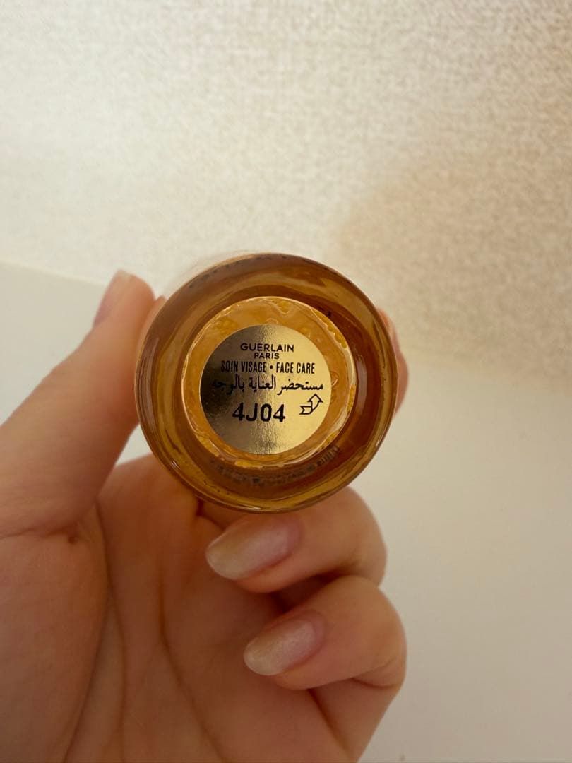 美容液 GUERLAIN Abeille e Serum 50ml