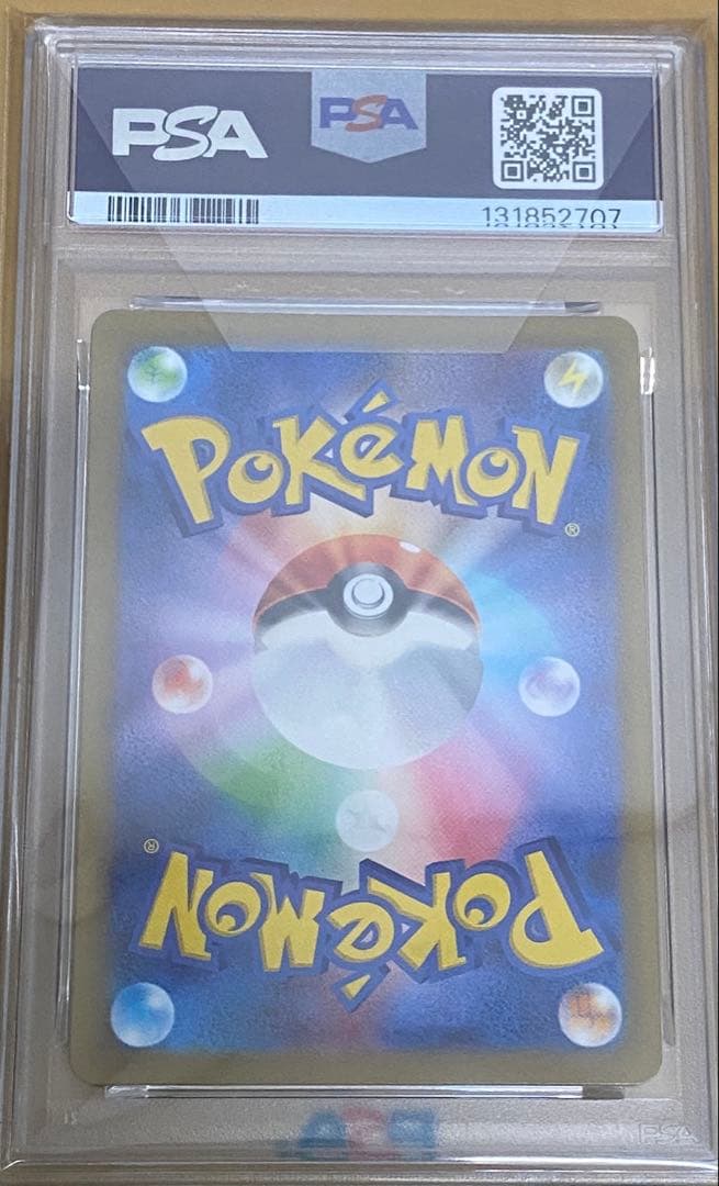 2023 ポケモン ミュウEX PSA 10
