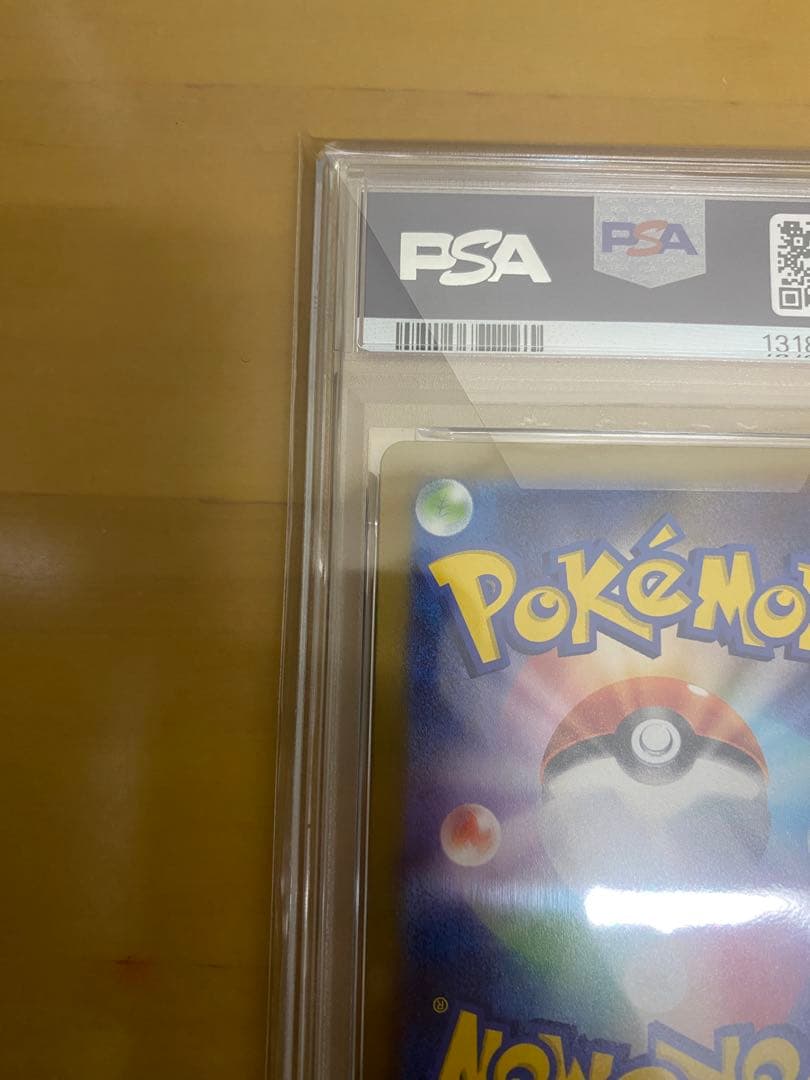 2023 ポケモン ミュウEX PSA 10
