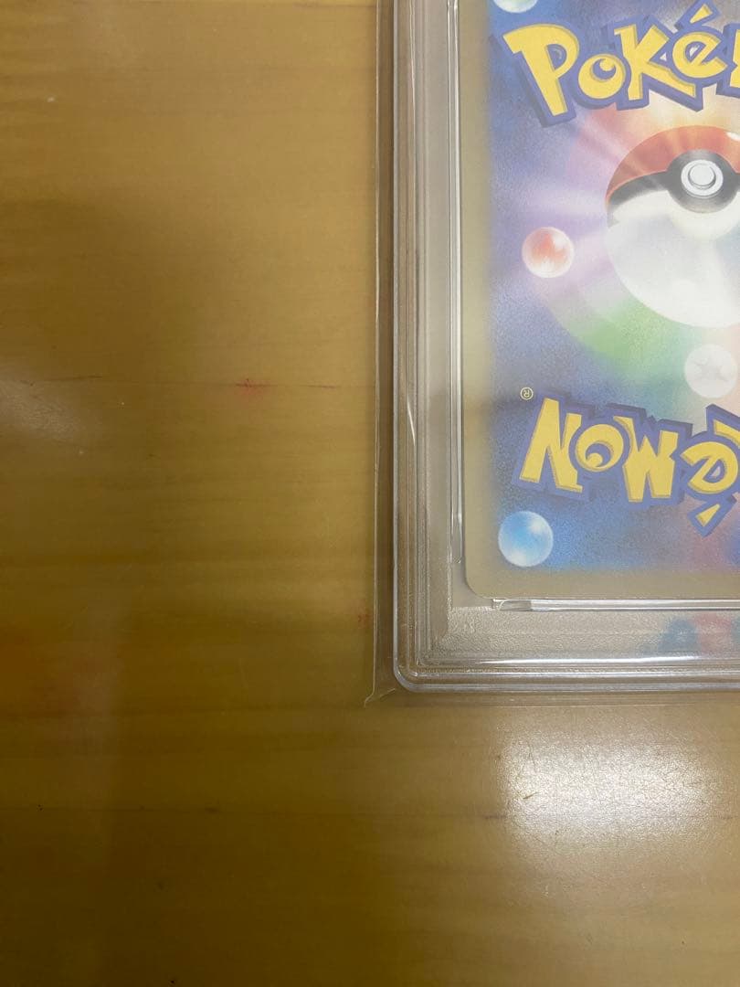 2023 ポケモン ミュウEX PSA 10