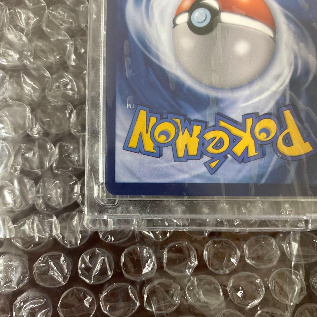 【️美品】 ゴッホピカチュウ UVカット99％ローダー入り