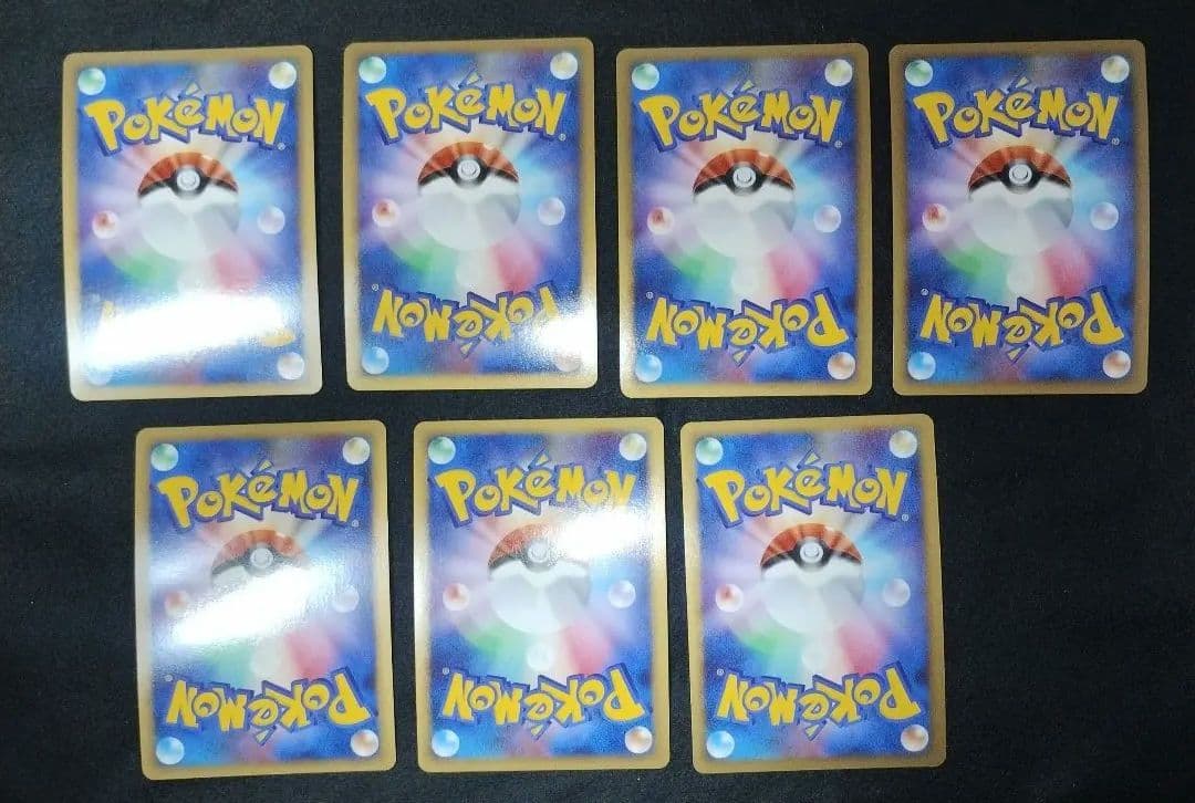 ポケモンカード ブリザードエネルギー闘 DPt-P 7枚セット