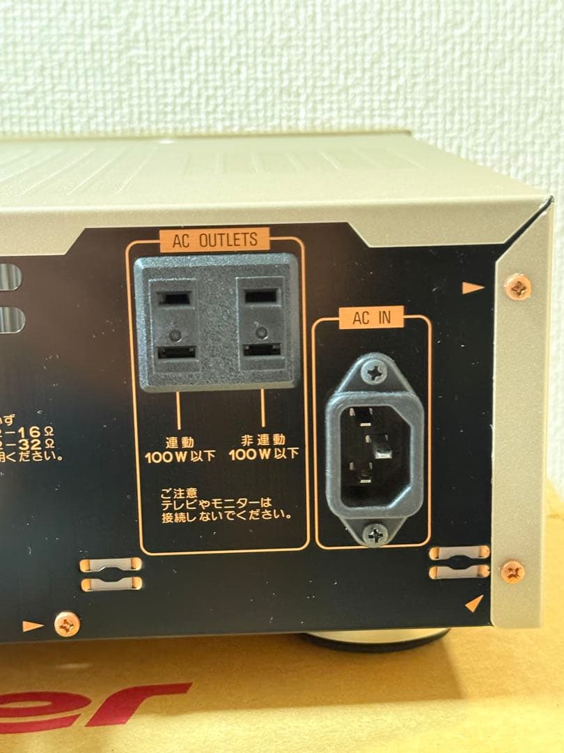 Pioneer A-D5X 、新品に近い、アンプ、箱付き