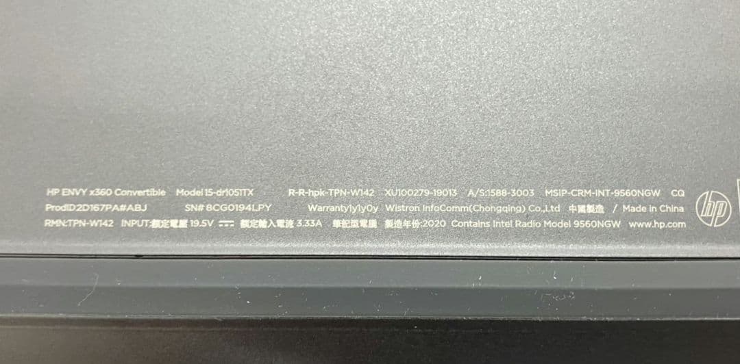 【HP　ENVY x360 Convertible 15-dr 1xxx】