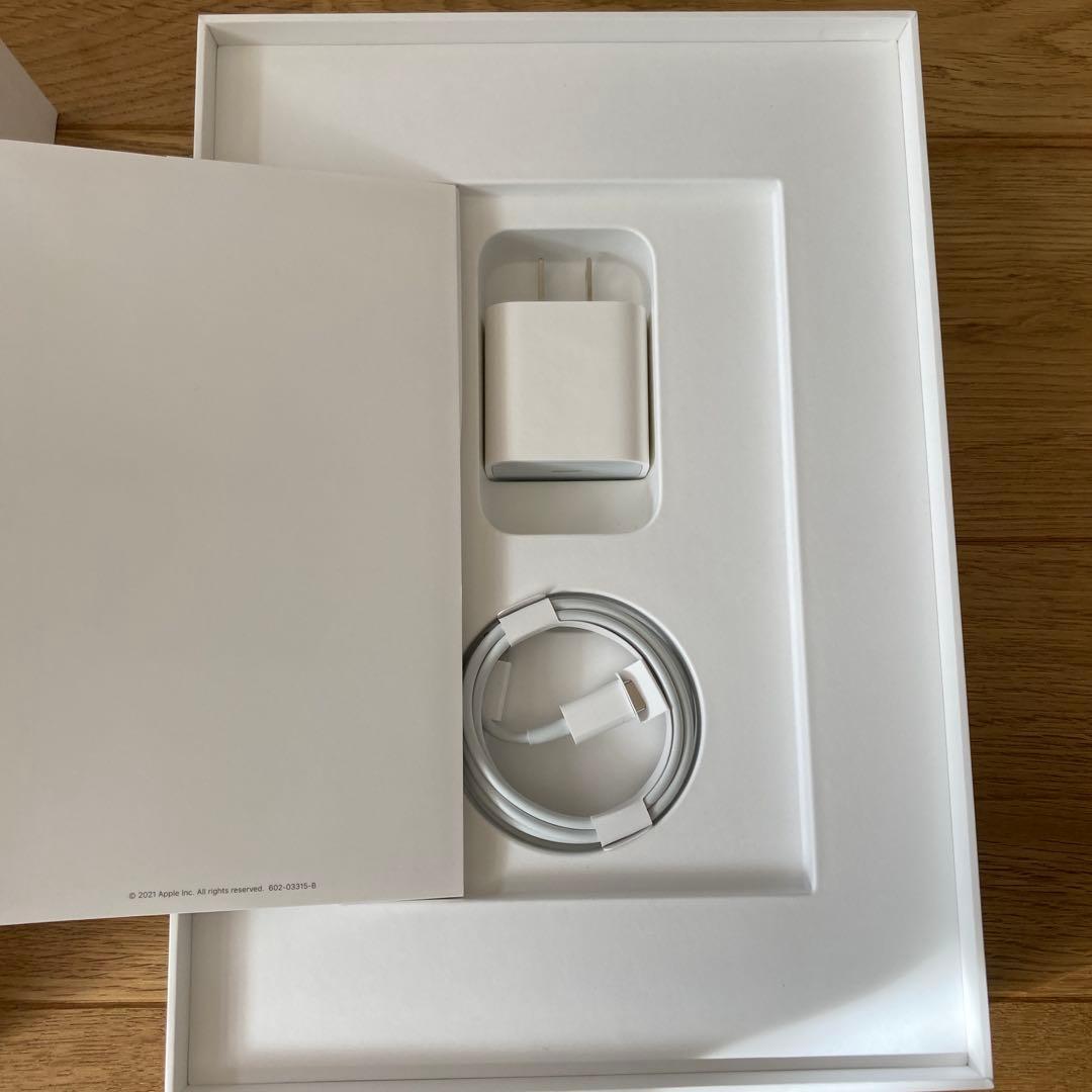Apple iPad 第8世代　32G スペースグレー Wi-Fiモデル　美品