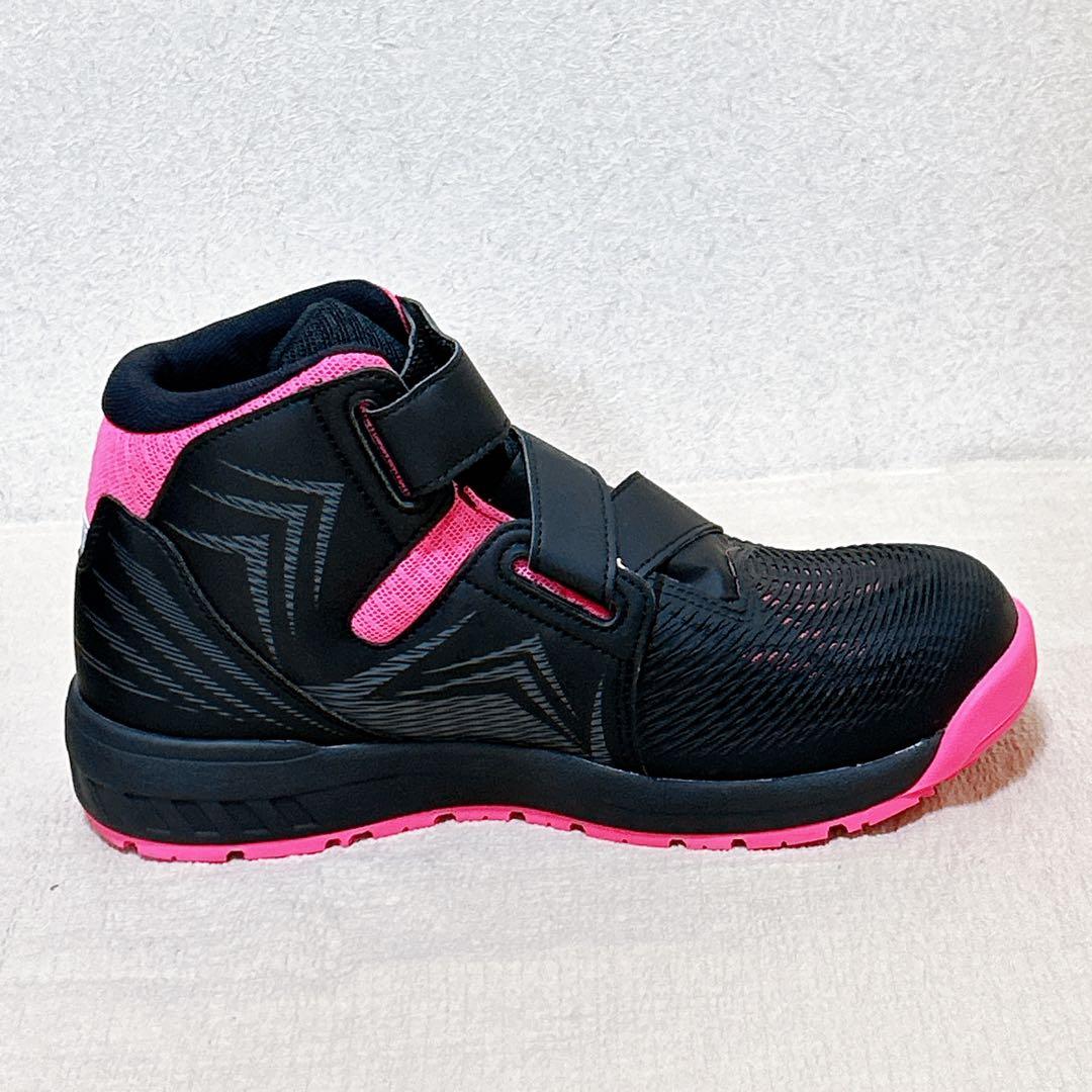 ✨極美品✨ 【asics】 アシックス CP120 ピンク ウィンジョブ 安全靴