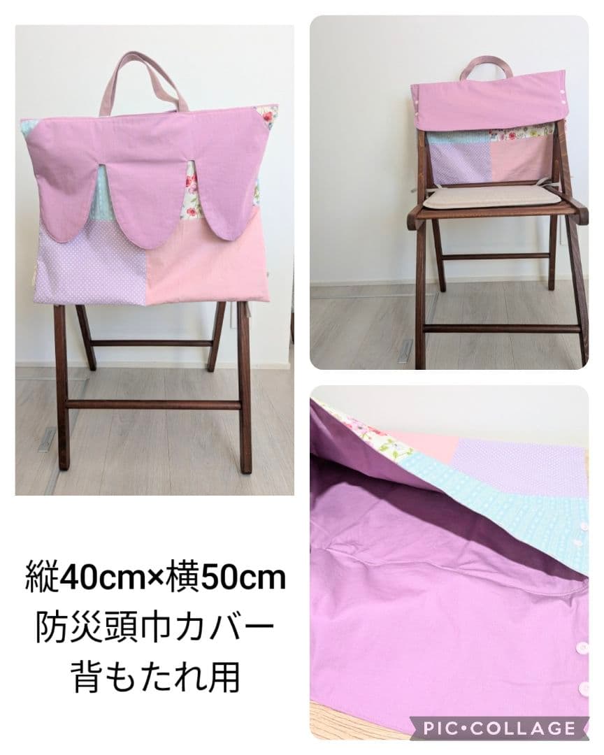 入園入学グッズ 入園入学3点セット 入園入学準備 レッスンバッグセット