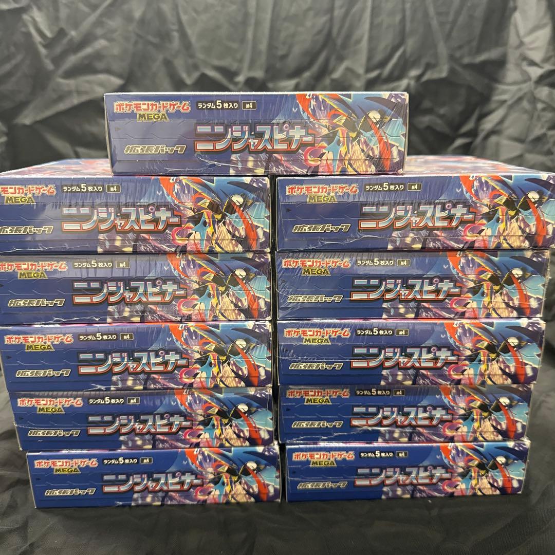 新品・未開封・シュリンク付きポケモンカードゲーム ニンジャスピナー11BOX