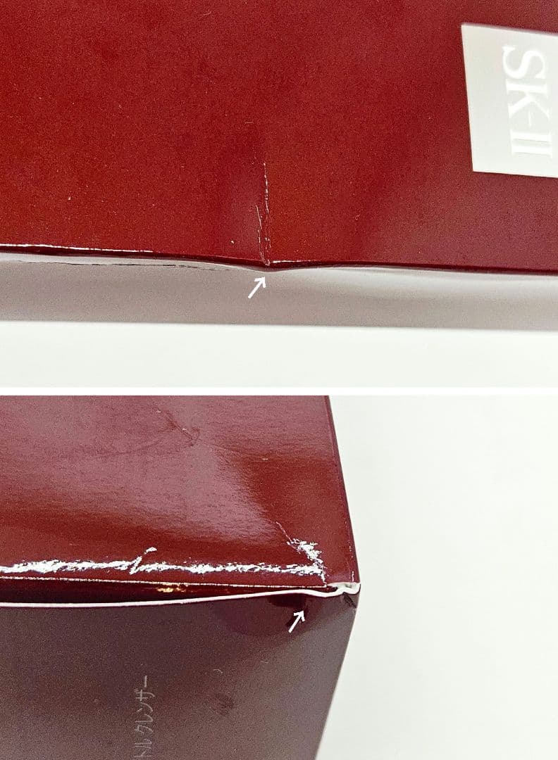 新品　フェイシャル トリートメント ジェントル クレンザー 洗顔料　120g