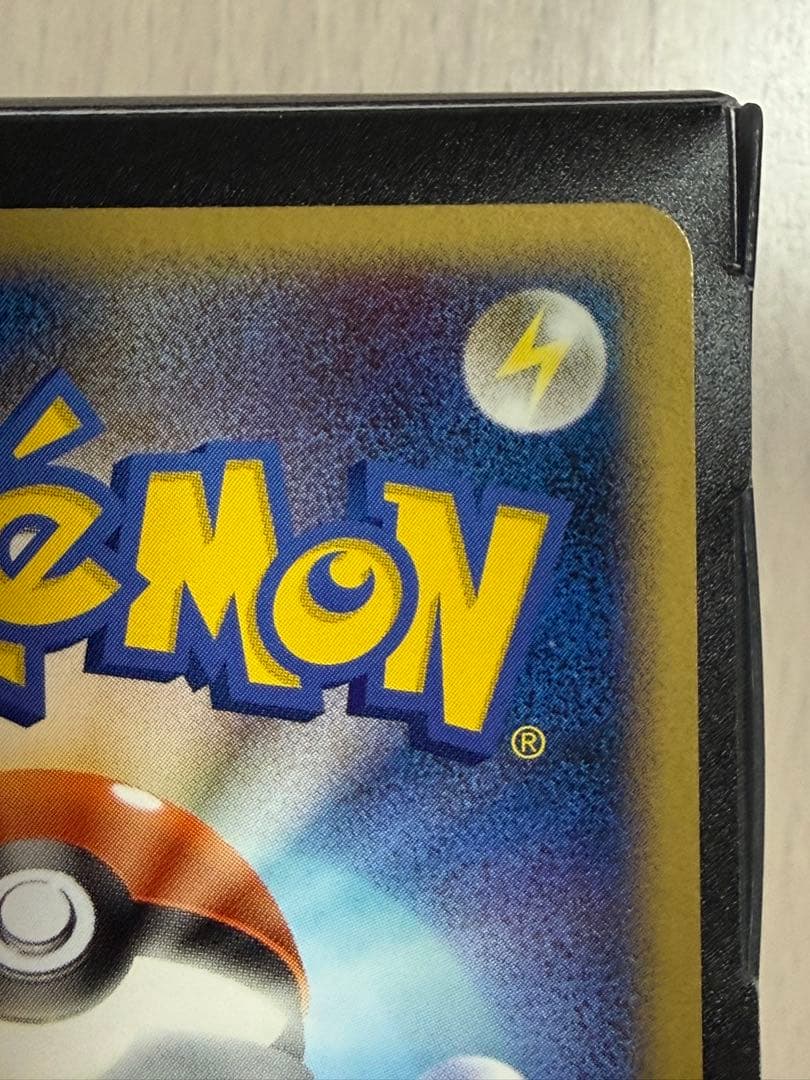 ポケモンカード ニャースM アルセウス 超克の時空へ
