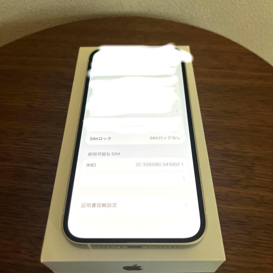 美品　iPhone 12 SIMフリー ホワイト 本体64GB 100%