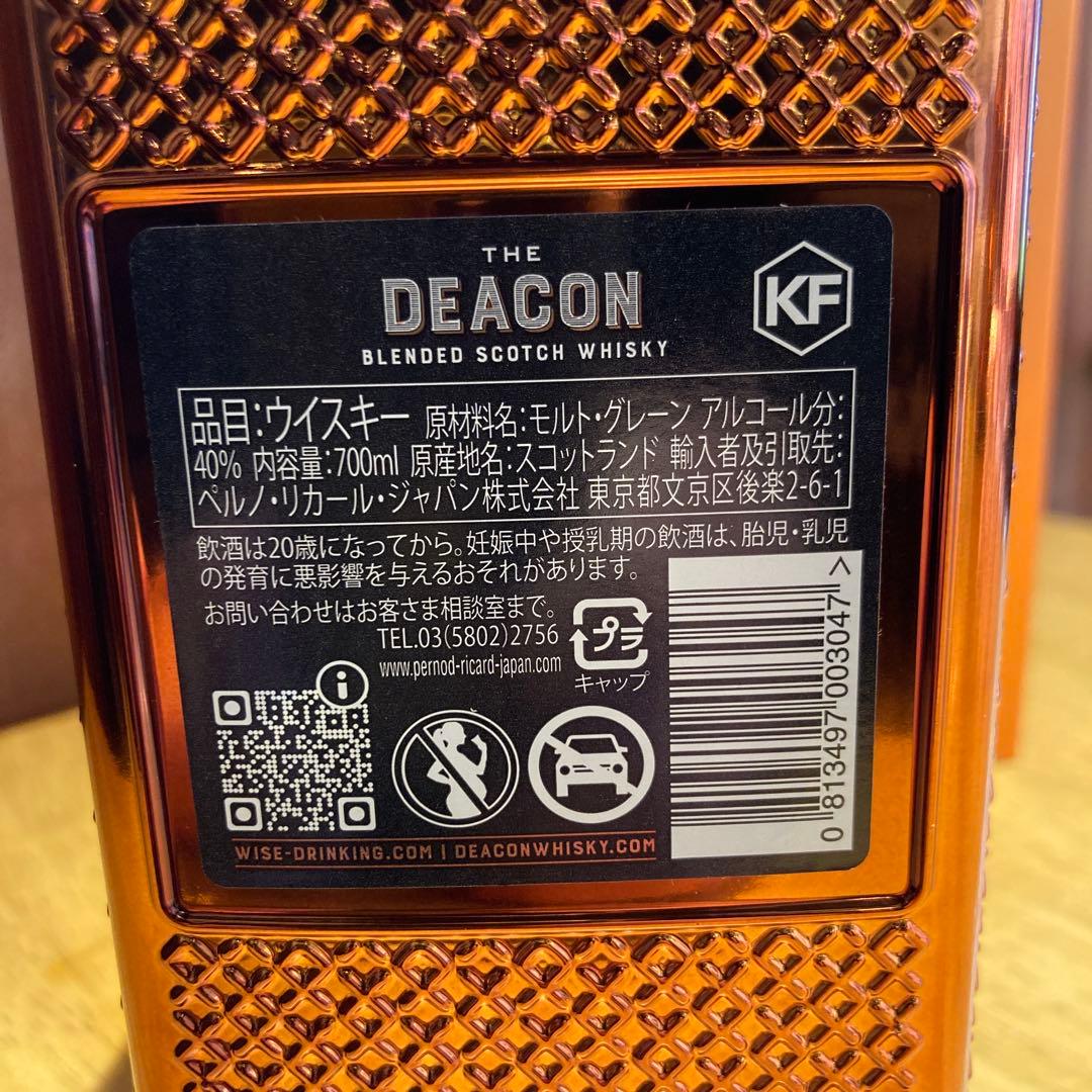 THE DEACON ザ・ディーコン　箱入り　スコッチウイスキー
