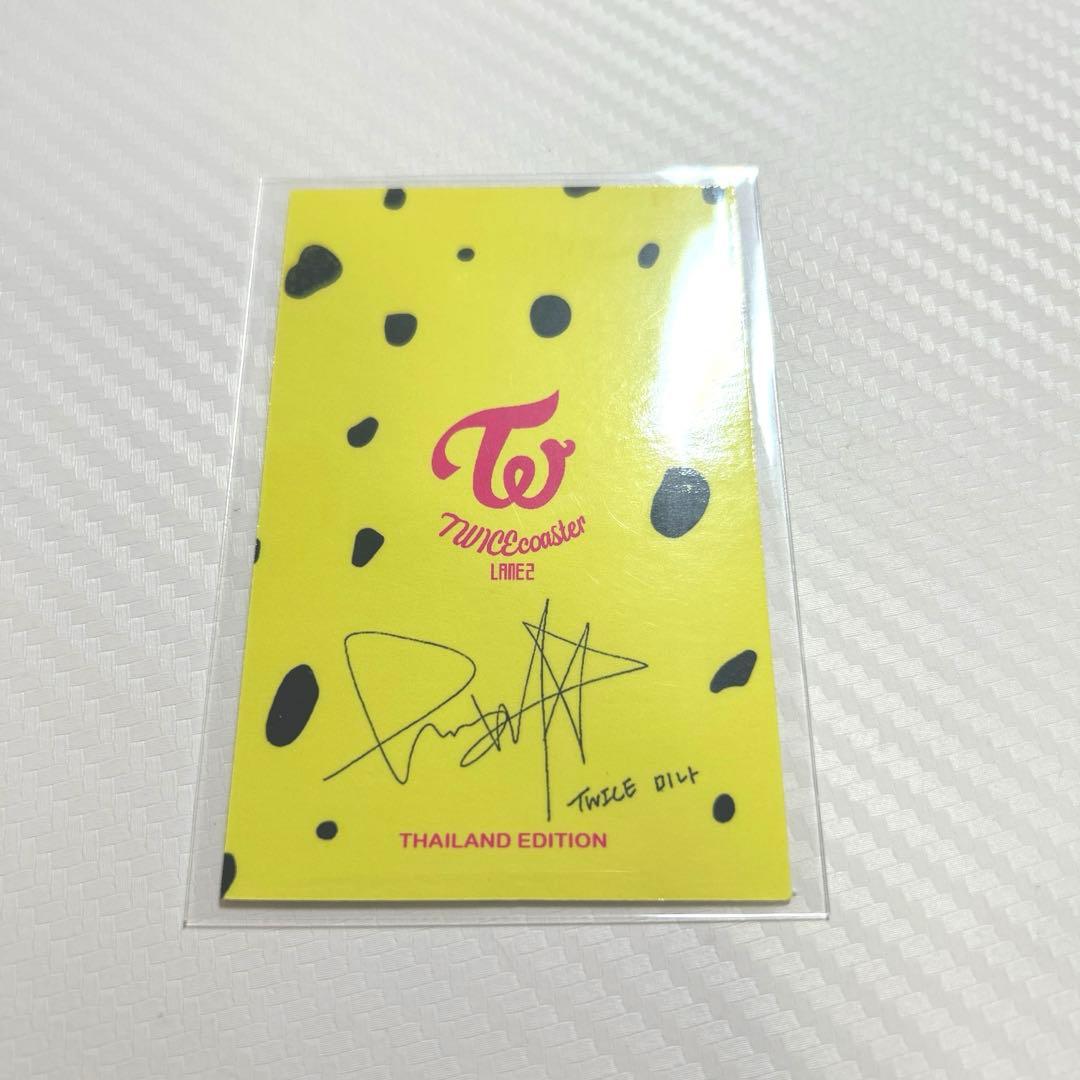 TWICE ミナ トレカ タイ盤