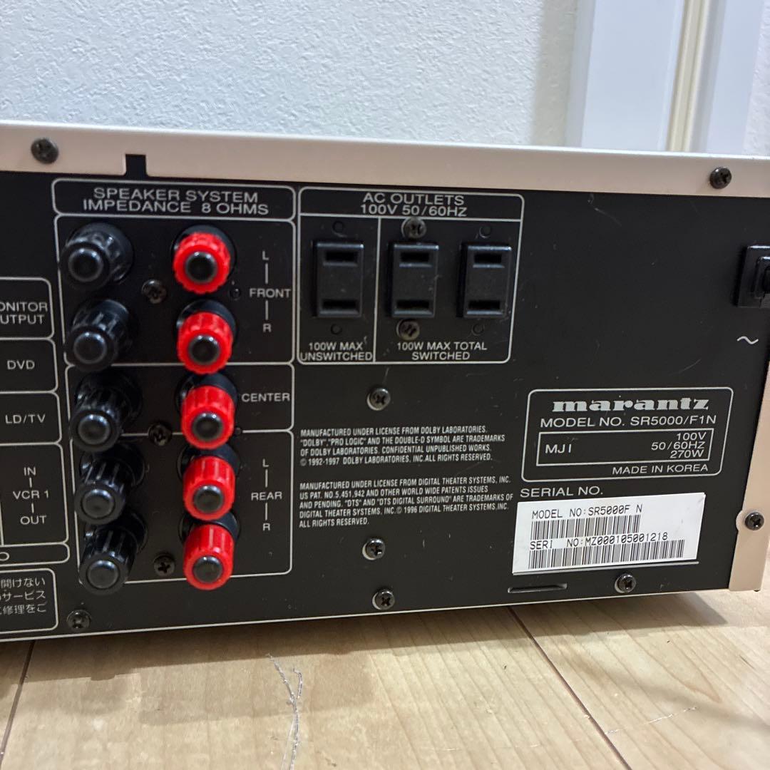 完動品　マランツ SR5000 AVサラウンドレシーバー