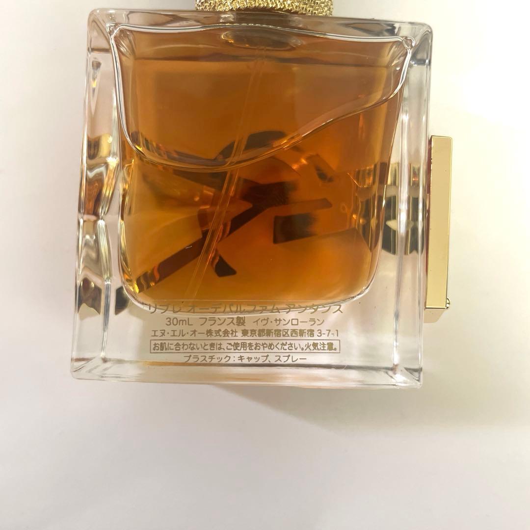 YSL リブレ　オードパルファム　アンタンス（30ml）