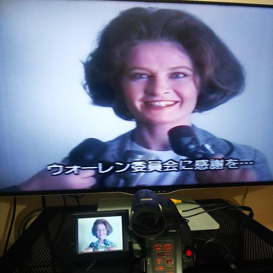 Sony Handycam video Hi8 ビデオカメラ CCD-TRV90