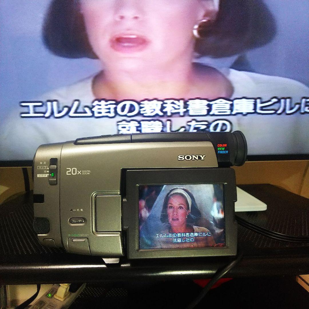 Sony Handycam video Hi8 ビデオカメラ CCD-TRV90