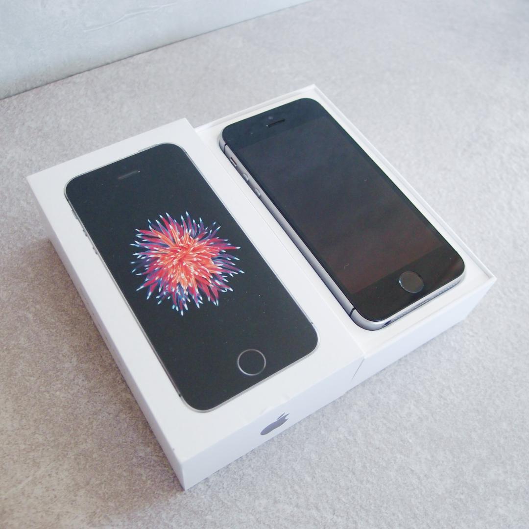 初代 iPhoneSE 第1世代 スペースグレイ 128GB バッテリー100%