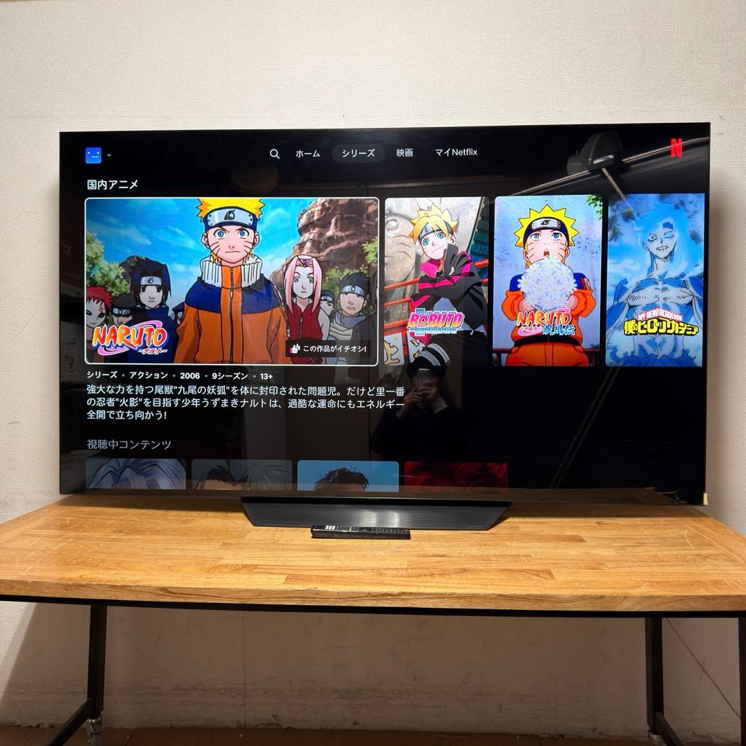 LG 77V型 4K 有機EL テレビ OLED77B3PJA 動画アプリ搭載