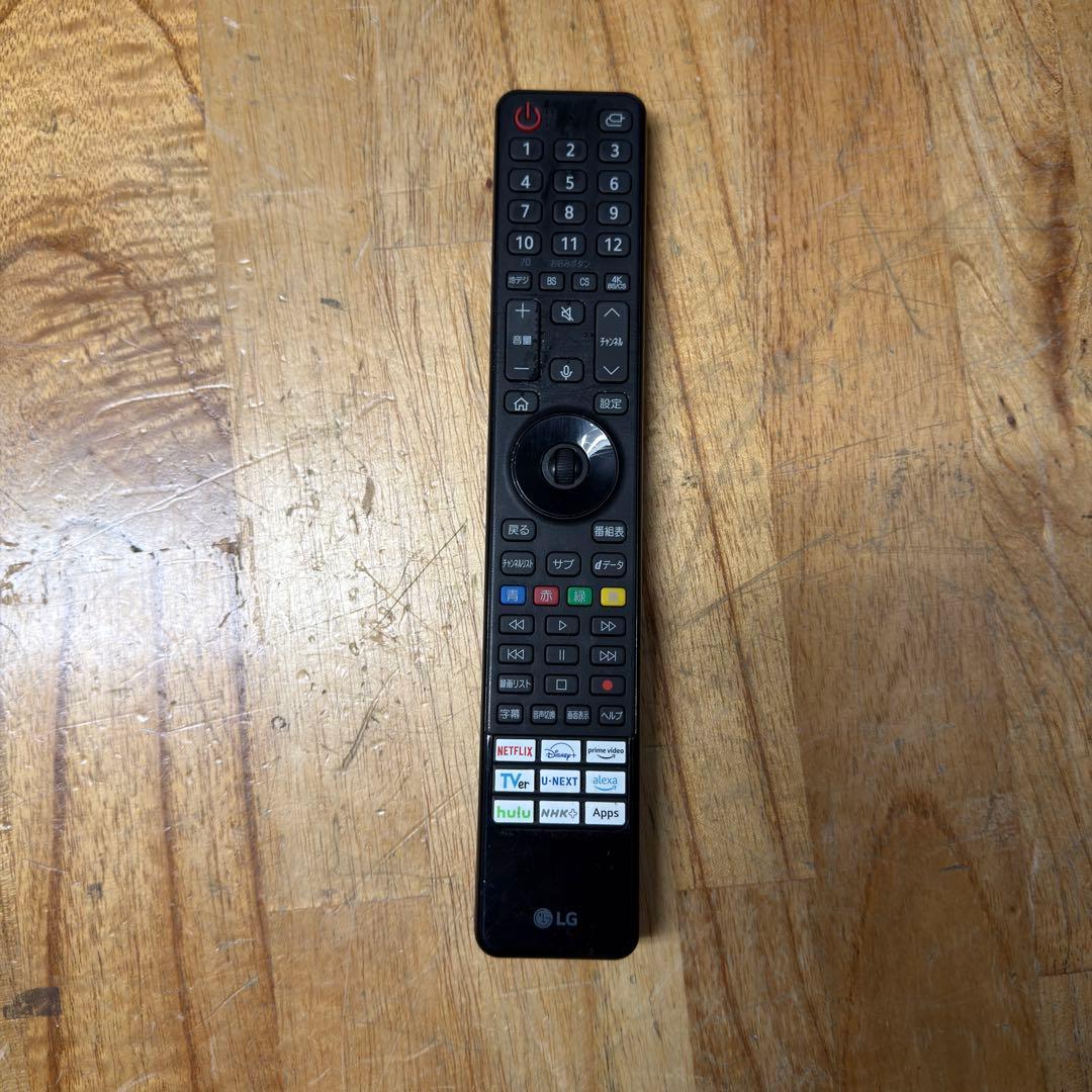 LG 77V型 4K 有機EL テレビ OLED77B3PJA 動画アプリ搭載