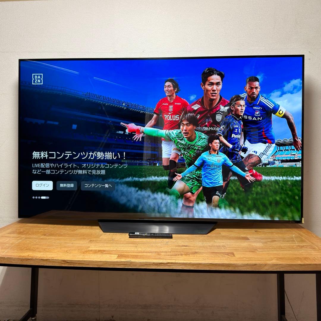 LG 77V型 4K 有機EL テレビ OLED77B3PJA 動画アプリ搭載