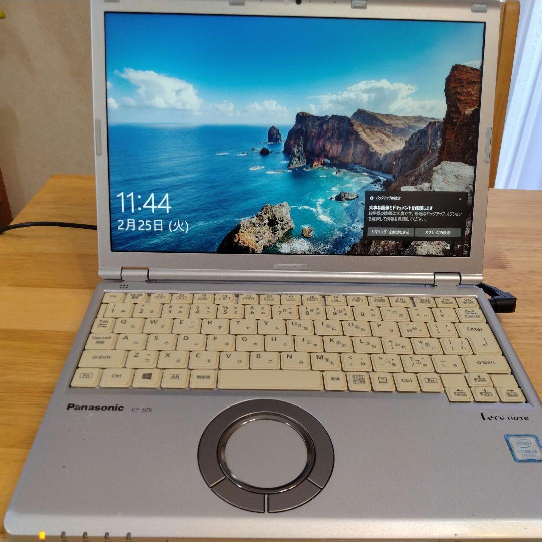 人気☆レッツノート CF-SZ6　i3-7100/メモリ4GB SSD256GB