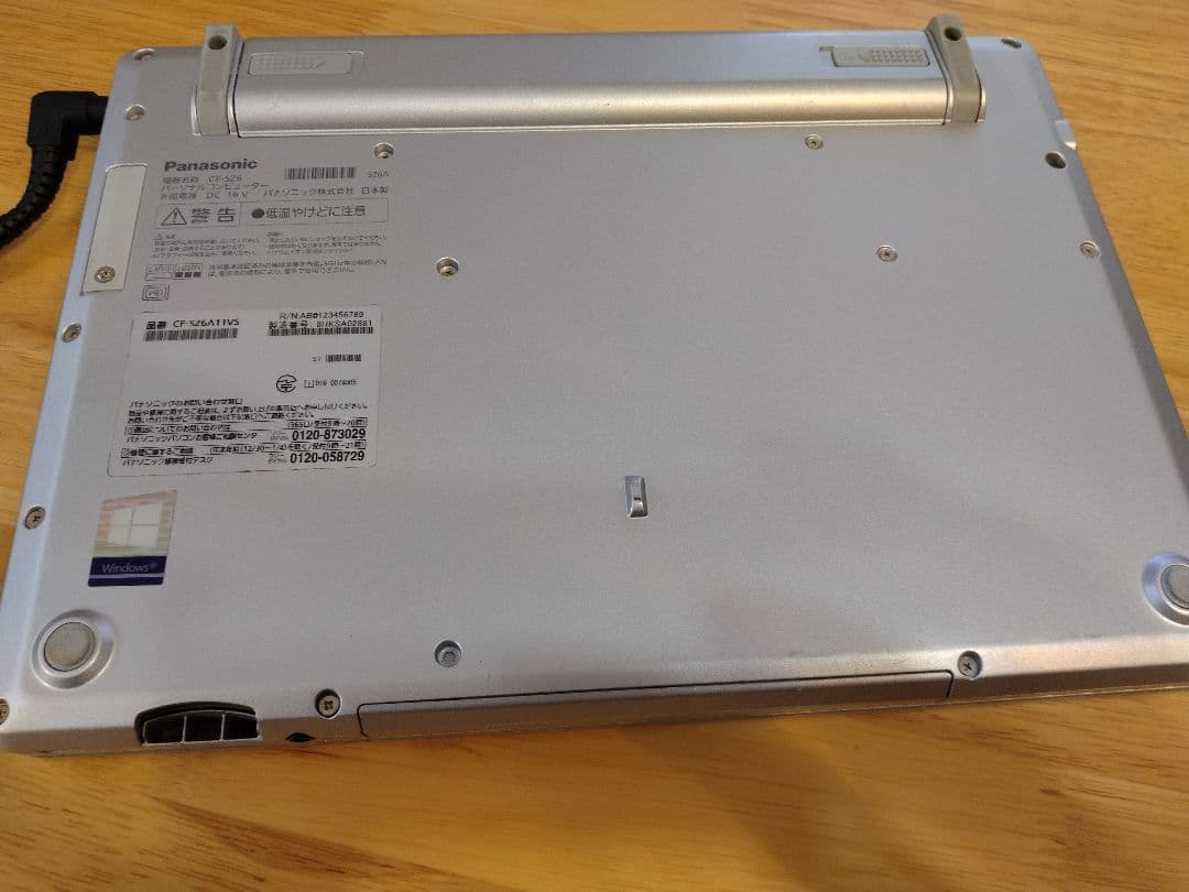 人気☆レッツノート CF-SZ6　i3-7100/メモリ4GB SSD256GB