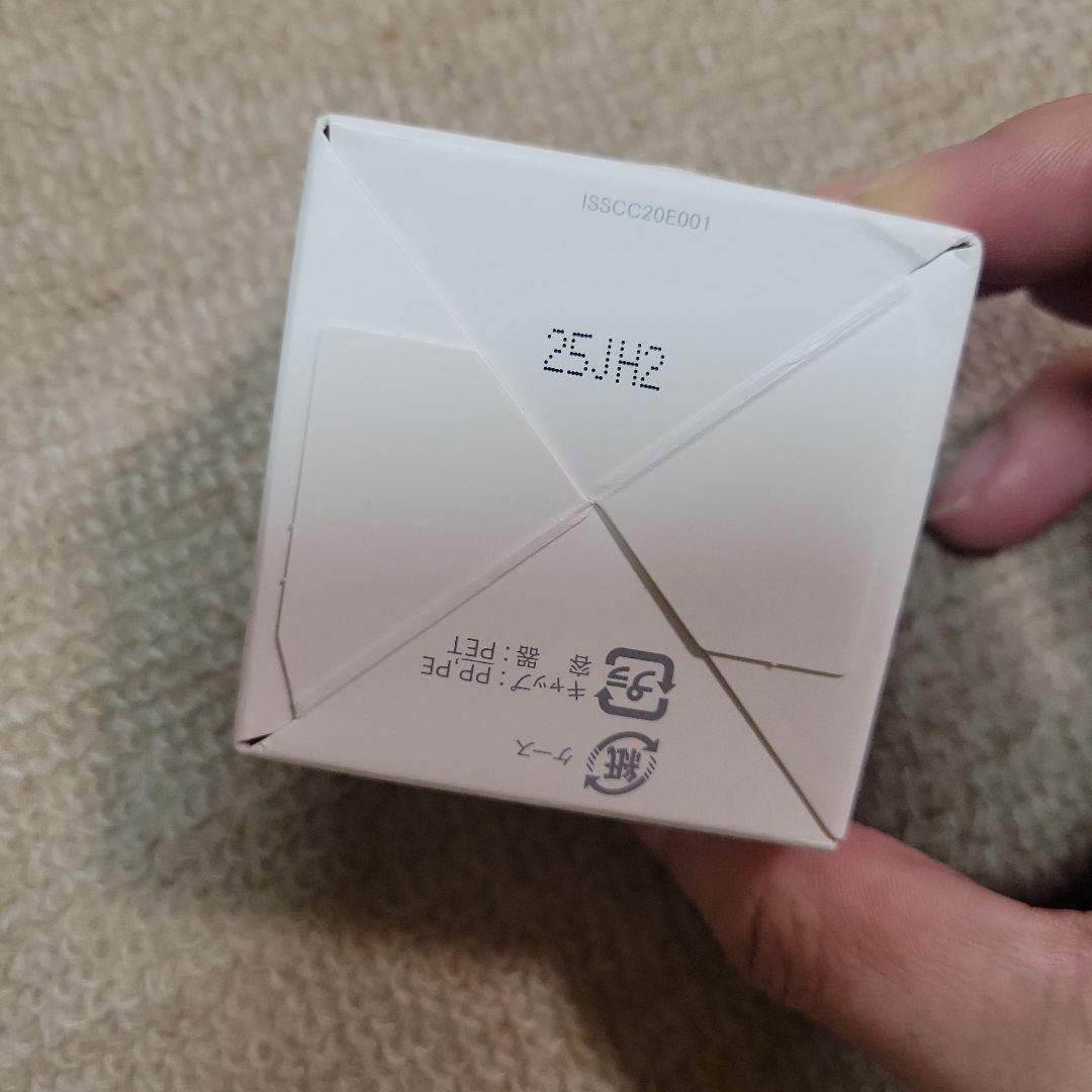 インナーシグナル　リジュブネイトエキス30ml、SCリッチクリーム20g他