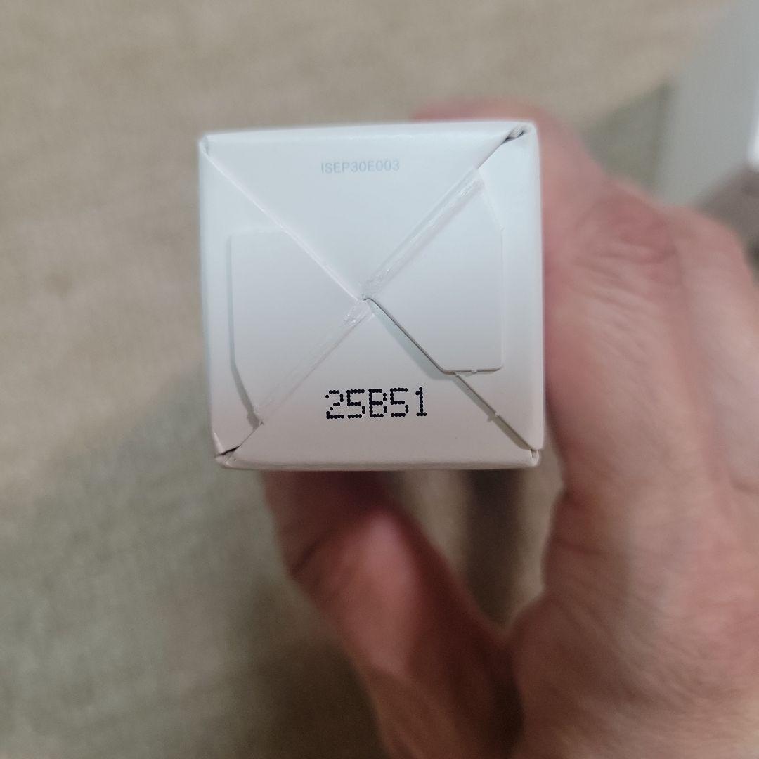 インナーシグナル　リジュブネイトエキス30ml、SCリッチクリーム20g他