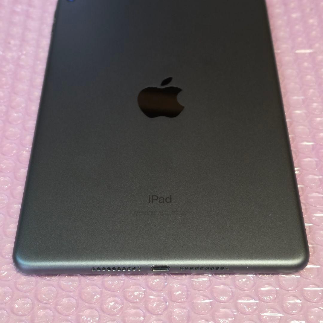 美品　iPad mini 第5世代　256GB　Wi-Fiモデル
