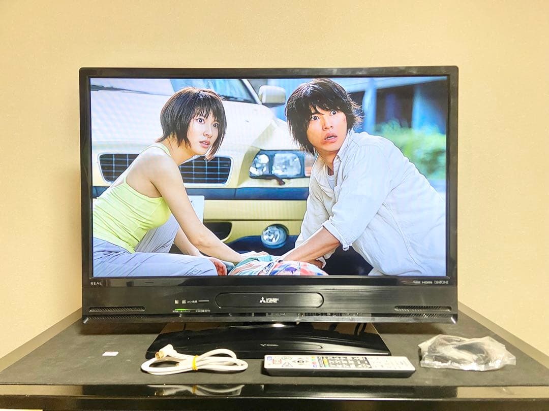 優待価格】三菱 REAL LCD 32V型｜ブルーレイ&HDD内蔵｜純正リモコン