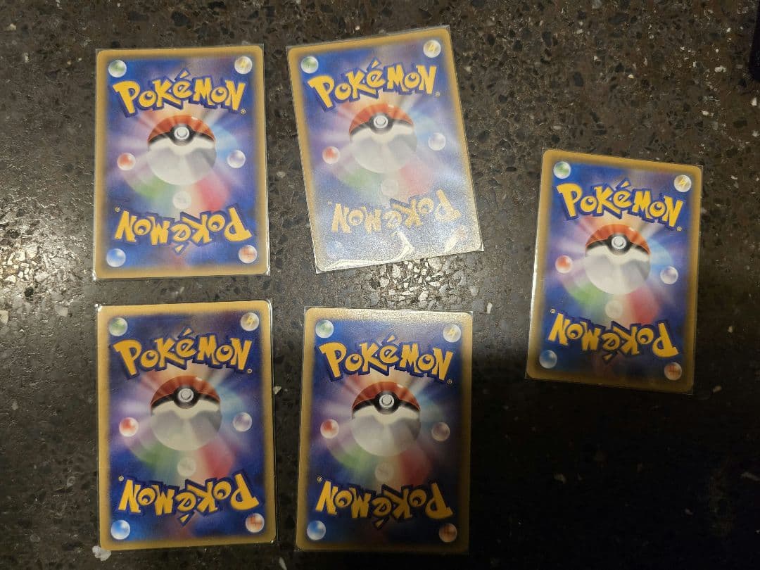 ポケモンカード　ピカチュウ　プロモ　セット まとめ売り