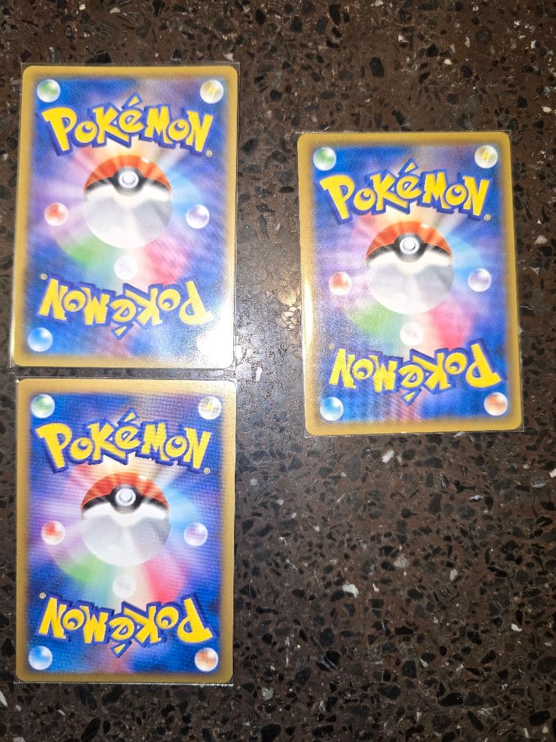 ポケモンカード　ピカチュウ　プロモ　セット まとめ売り