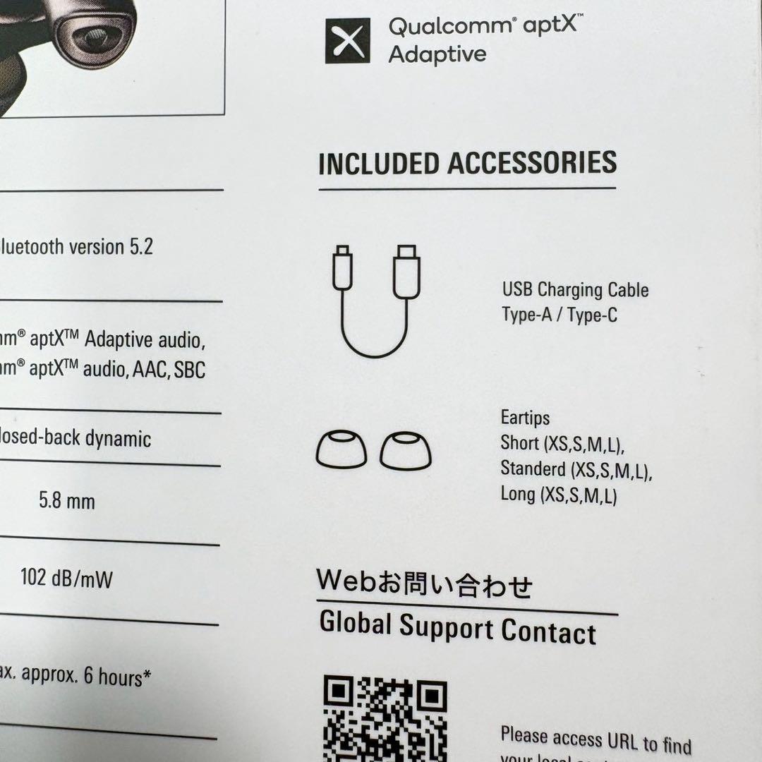 展示品 オーディオテクニカ ATH-TWX9 ワイヤレスイヤホン
