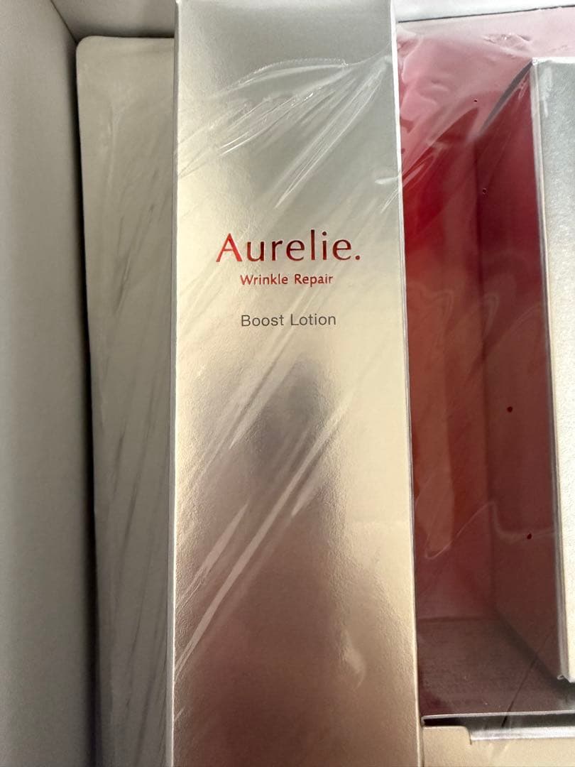 Aurelie Wrinkle Repair トライアルセット