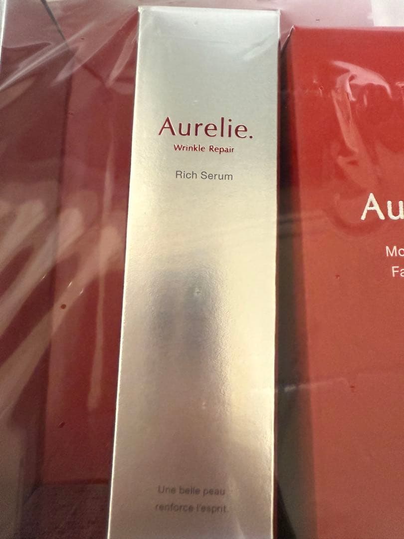 Aurelie Wrinkle Repair トライアルセット