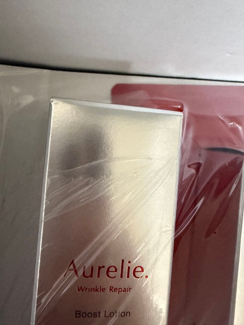 Aurelie Wrinkle Repair トライアルセット