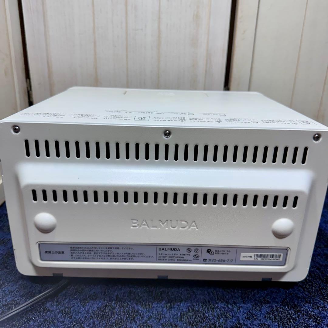 BALMUDA バルミューダ スチームトースター ホワイト K-01E-WS