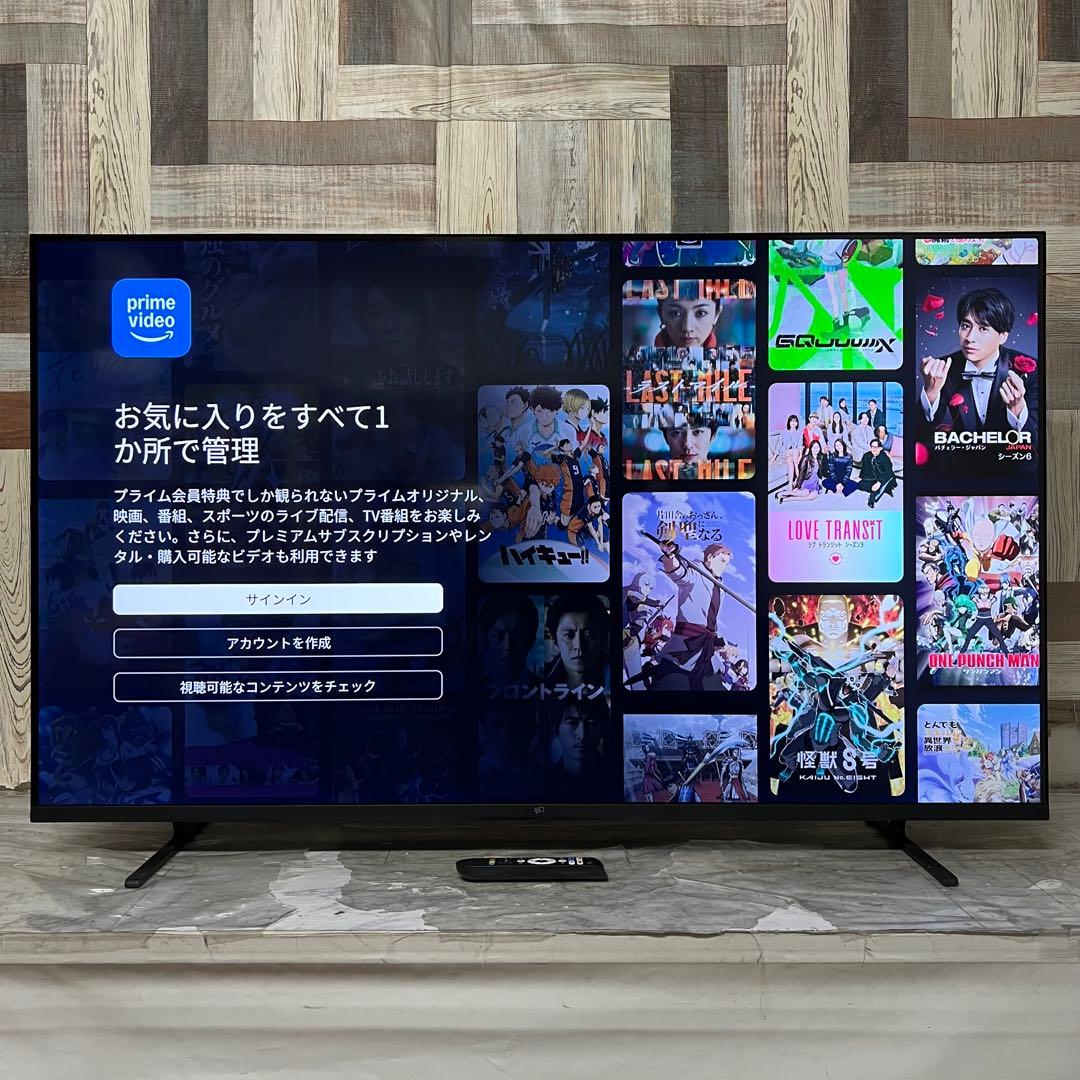 全国送料込❣️今年購入FPD 50V型 4K チューナーレス Google TV
