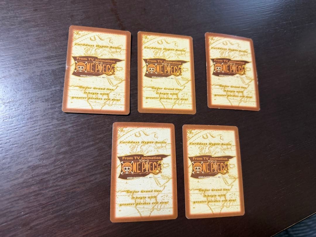 ワンピース カードダス ハイパーバトル まとめ売り